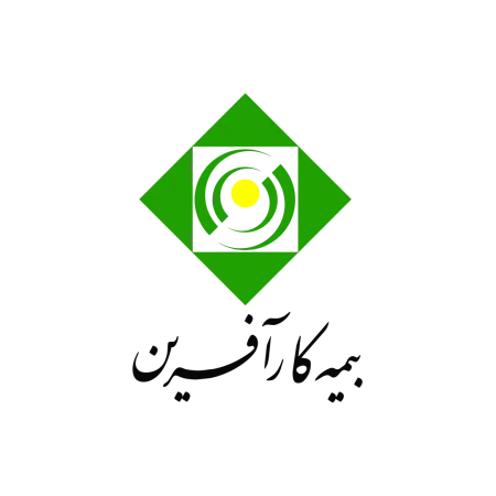 بیمه کار آفرین