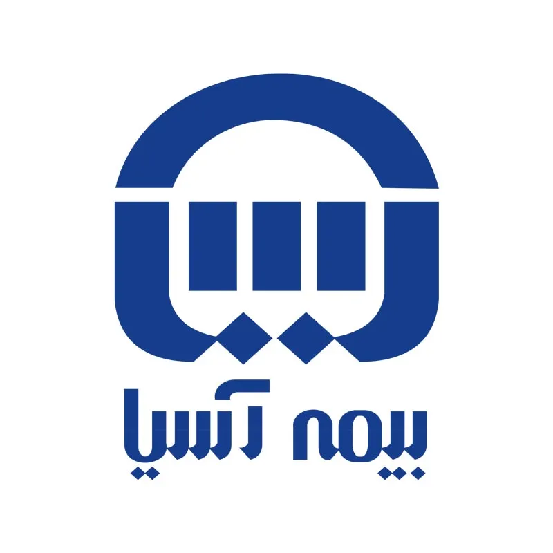 بیمه آسیا
