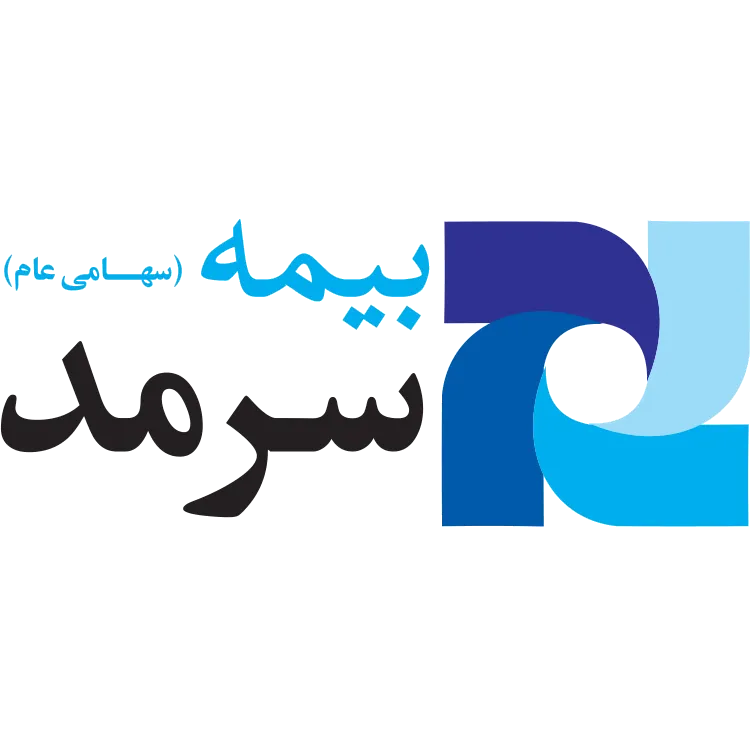 بیمه سرمد